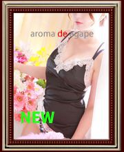 熊谷デリヘル,本庄デリヘル,行田デリヘル,深谷デリヘル,太田デリヘル,高崎デリヘル